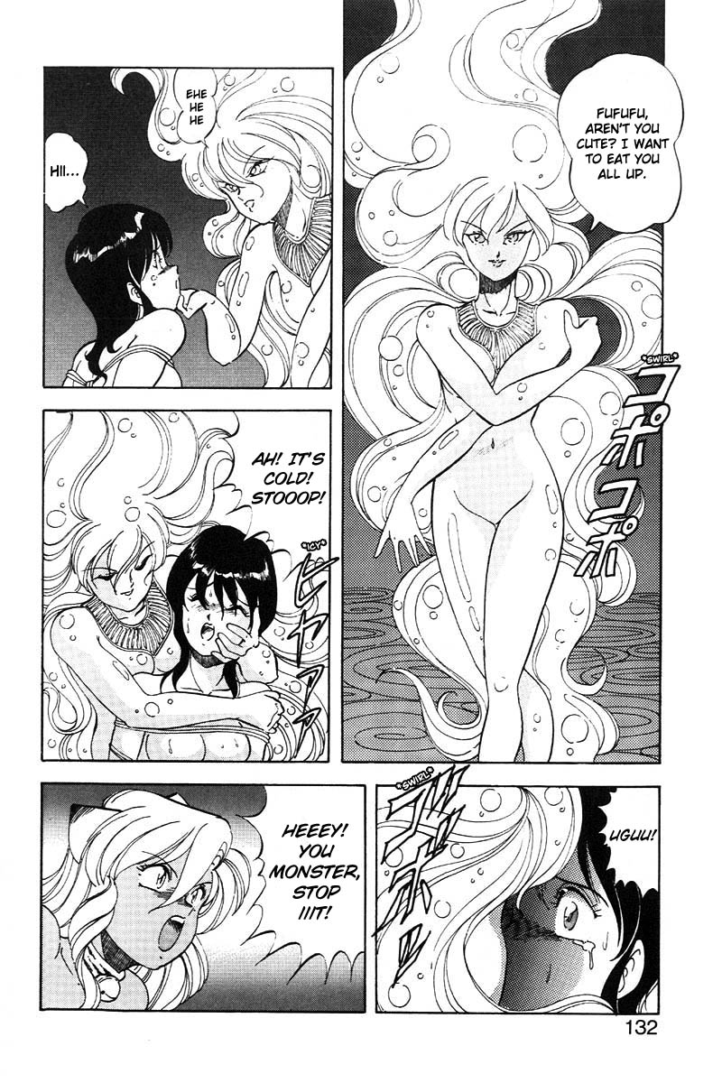 Dragon Pink 2 - Page 133