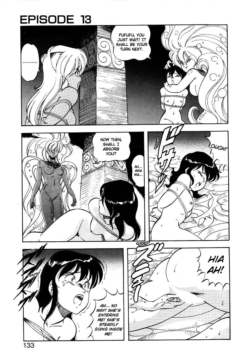 Dragon Pink 2 - Page 134
