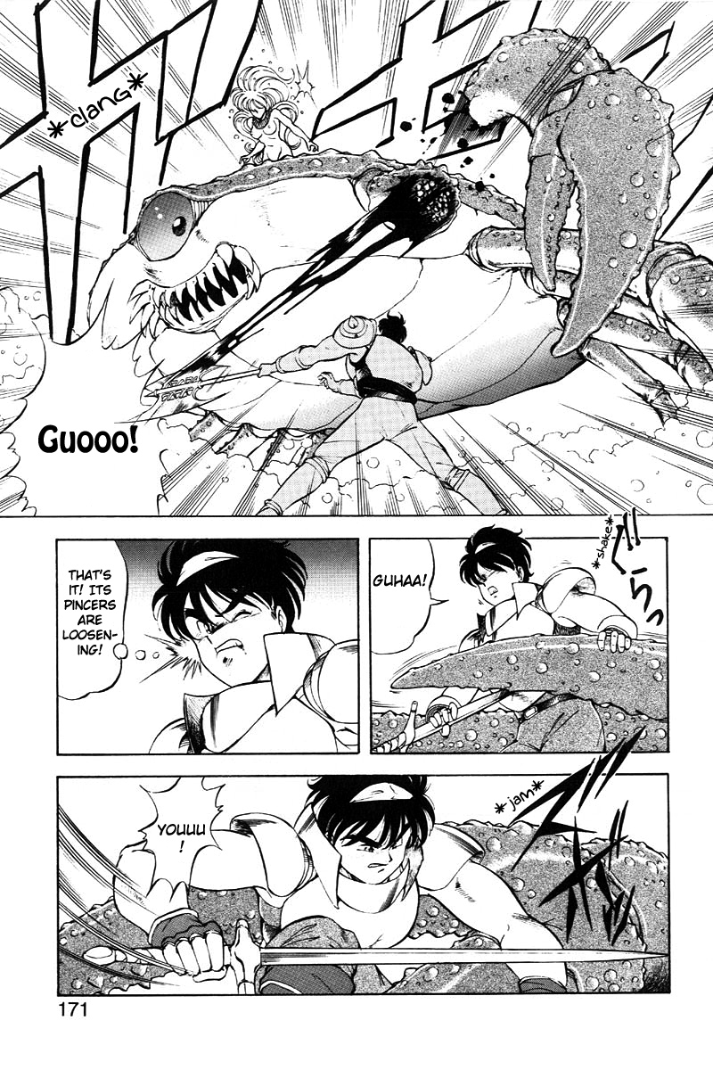 Dragon Pink 2 - Page 172
