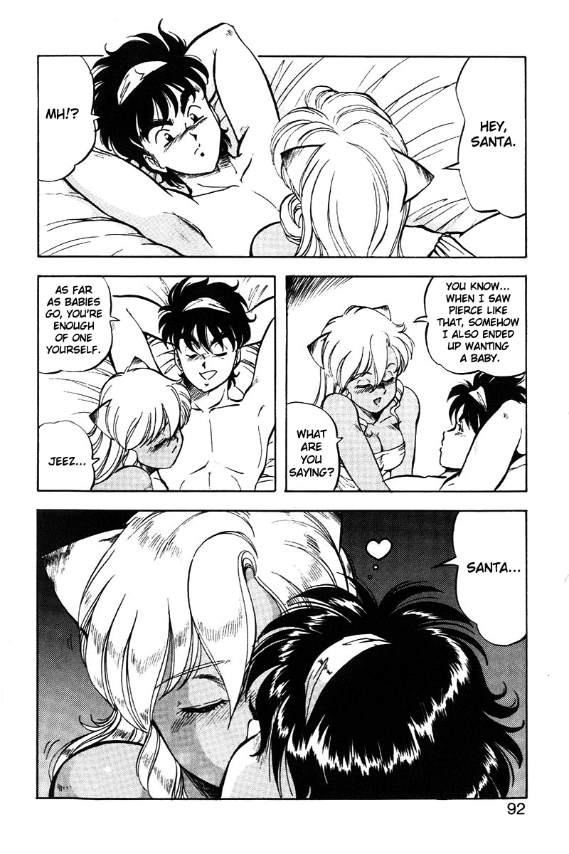 Dragon Pink 2 - Page 93