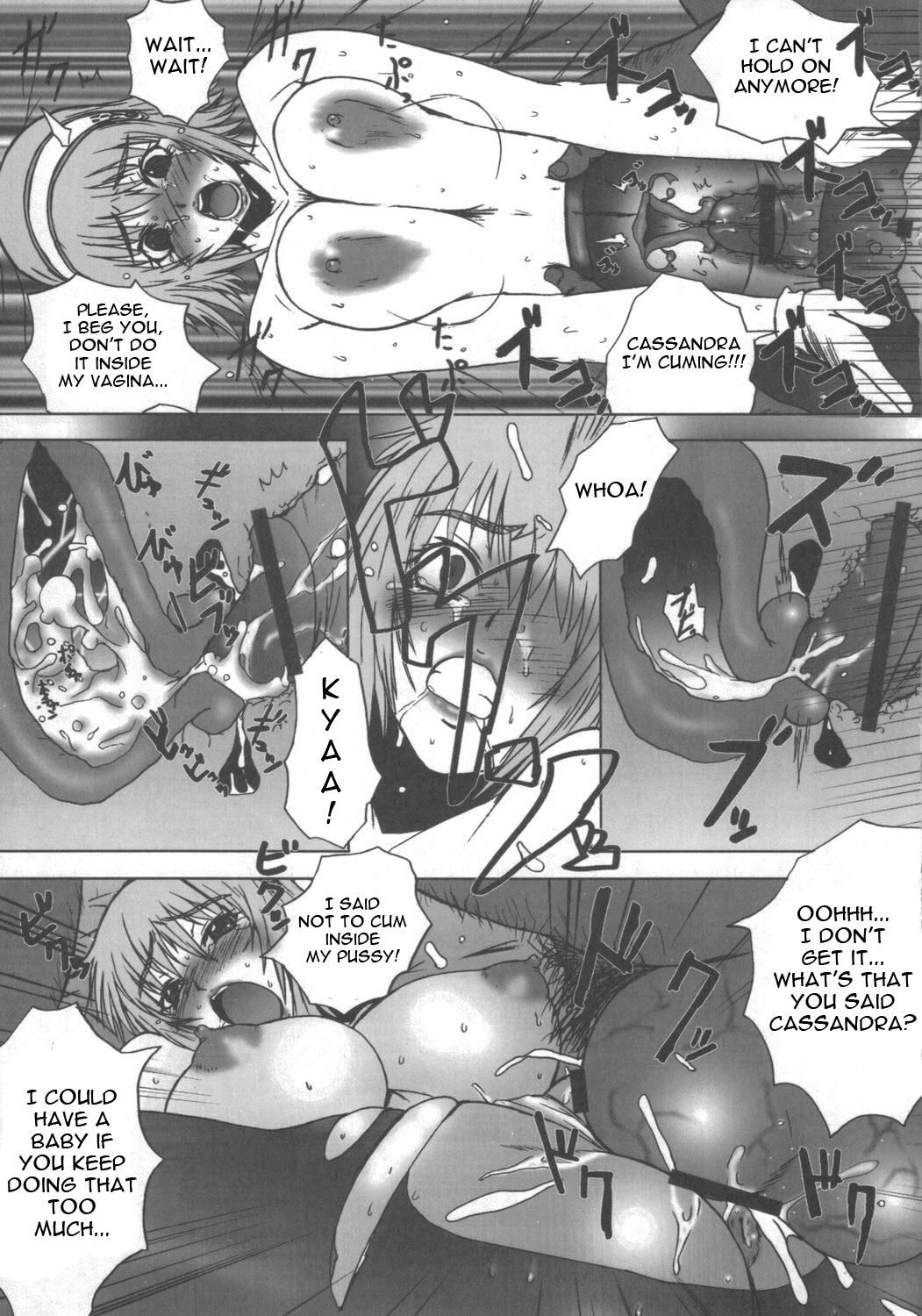 Cassandra Densetsu | Legend of Cassandra - Page 22