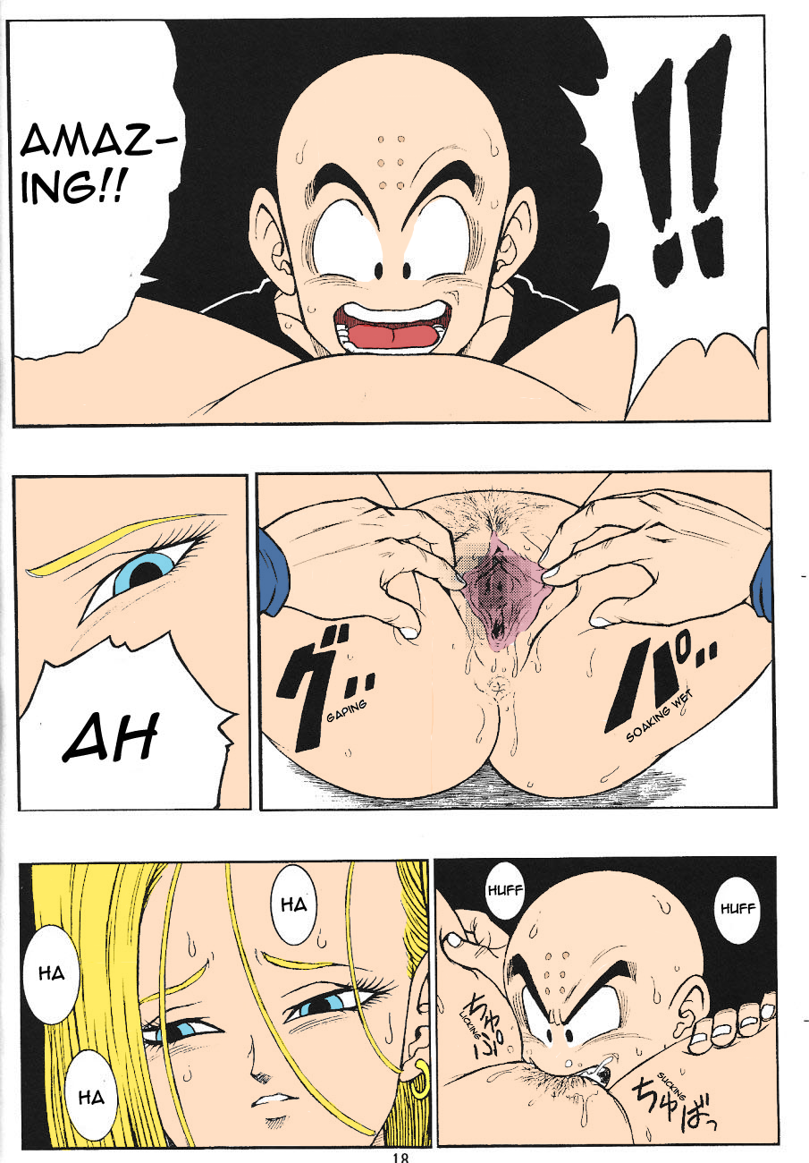 DragonBall H Maki San - Page 16
