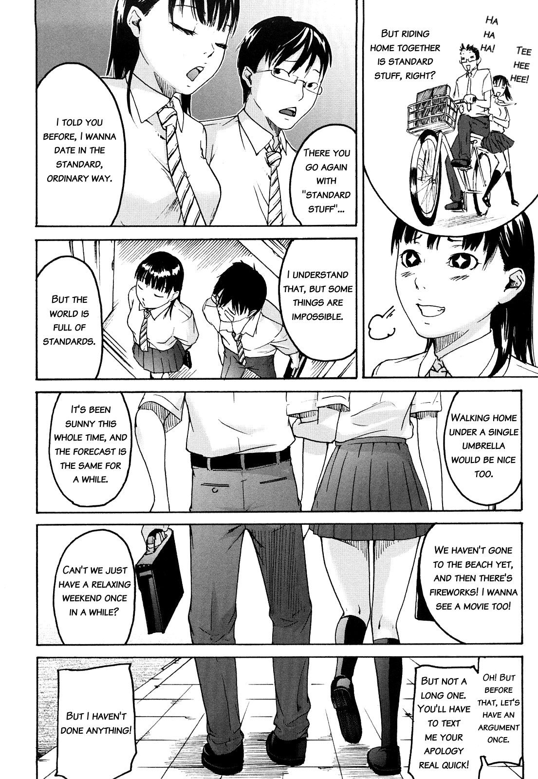 Ne! Attamaro? Ch. 1-4 - Page 32