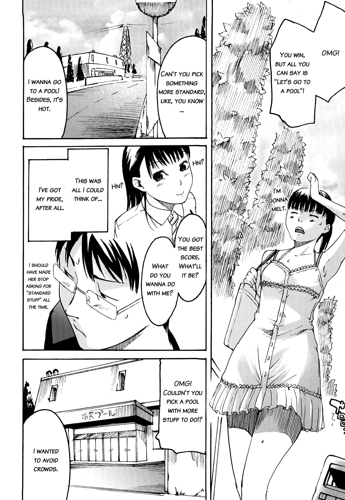 Ne! Attamaro? Ch. 1-4 - Page 34