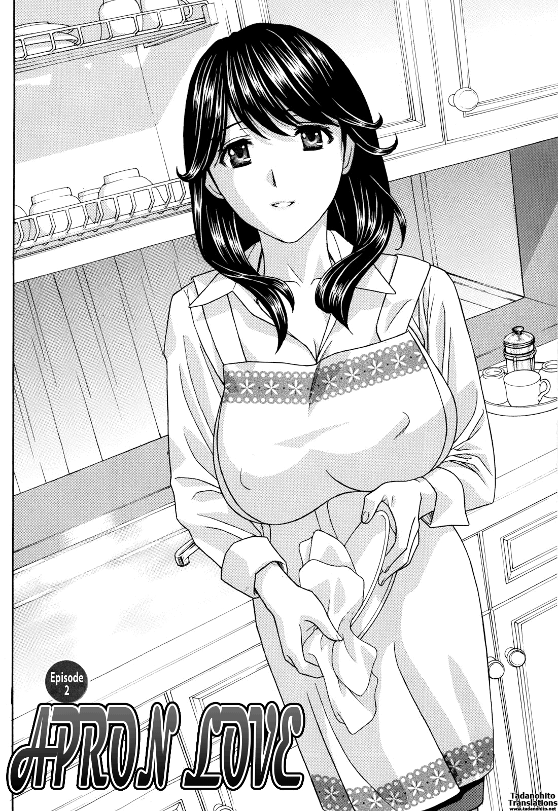 Apron Ai | Apron Love - Page 35
