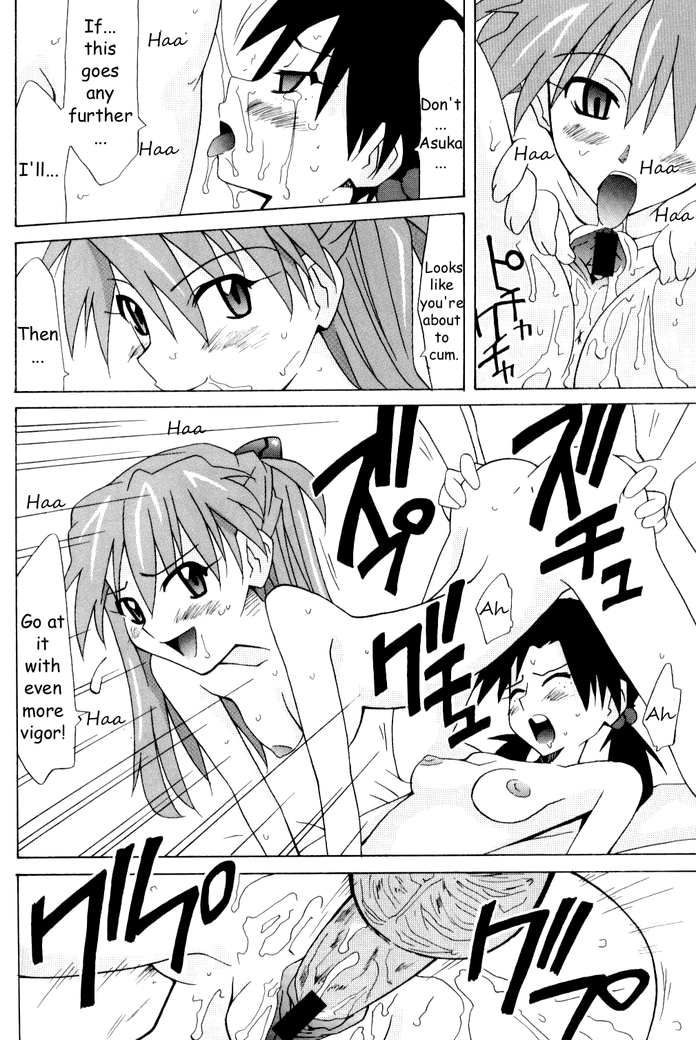 Hikari to Asuka | Hikari and Asuka - Page 21