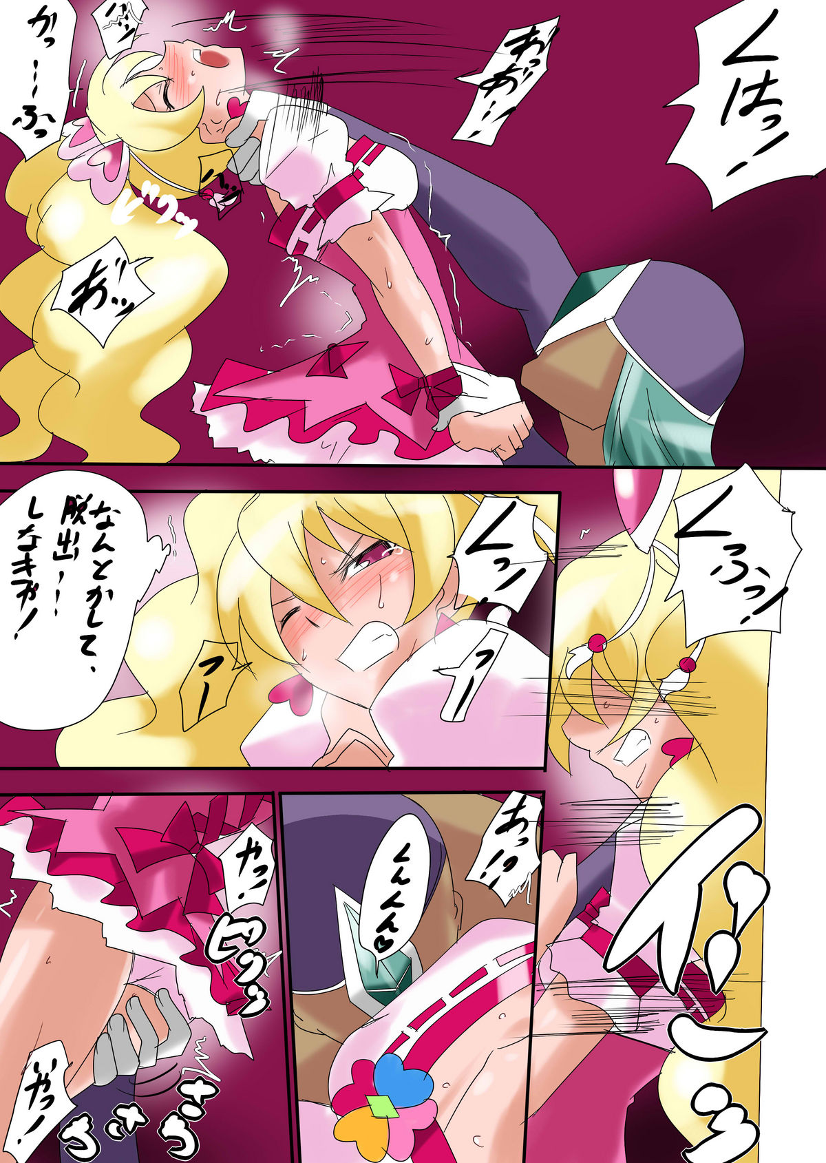 Preview page 3