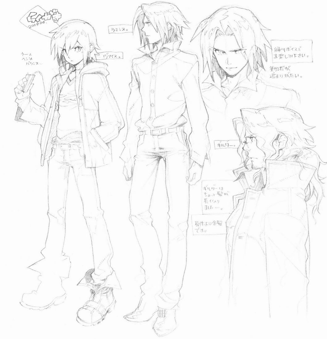 Yojouhan Seikatsu. 2009 Harugou - Page 27