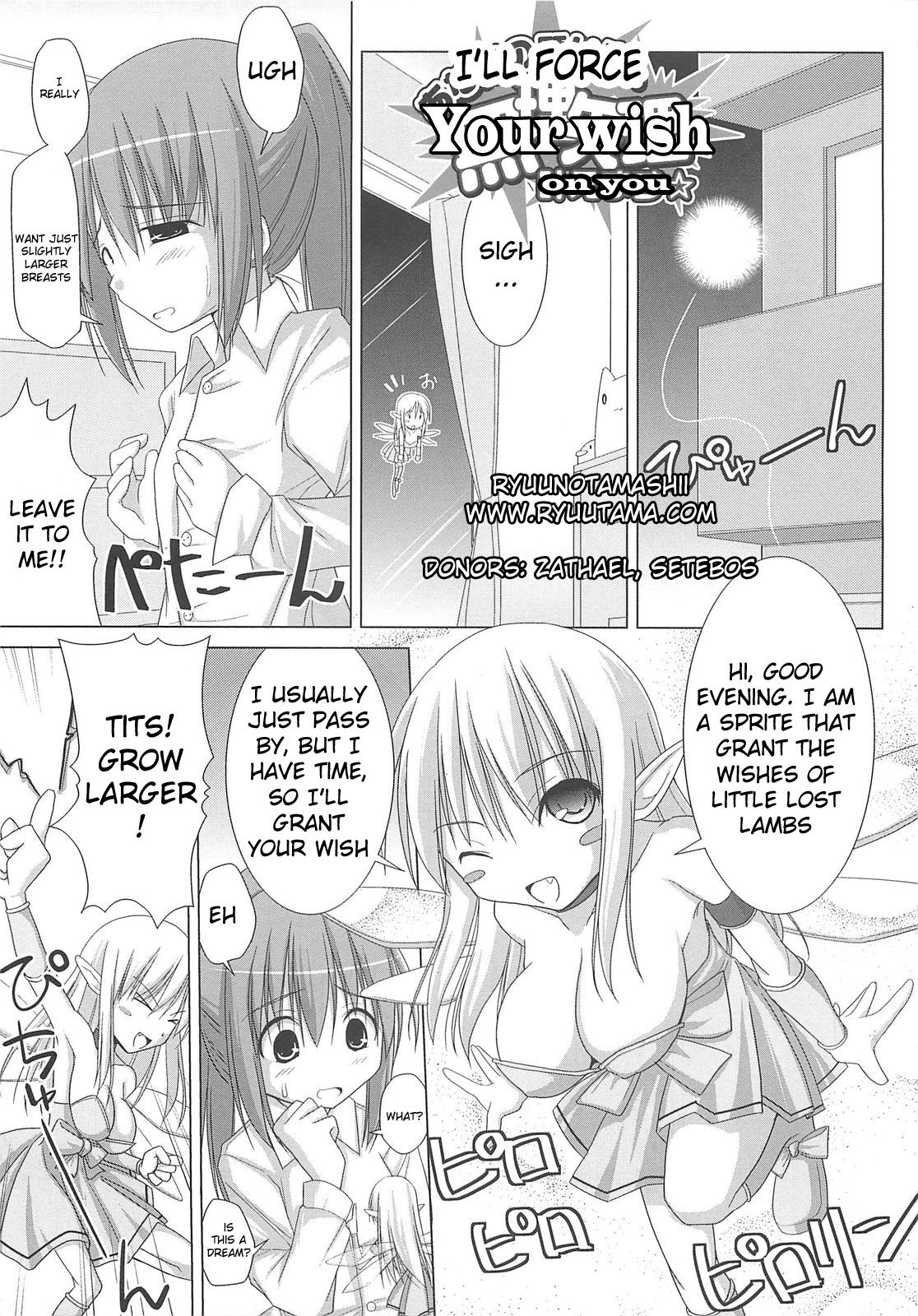Pai☆Zuri - Page 101