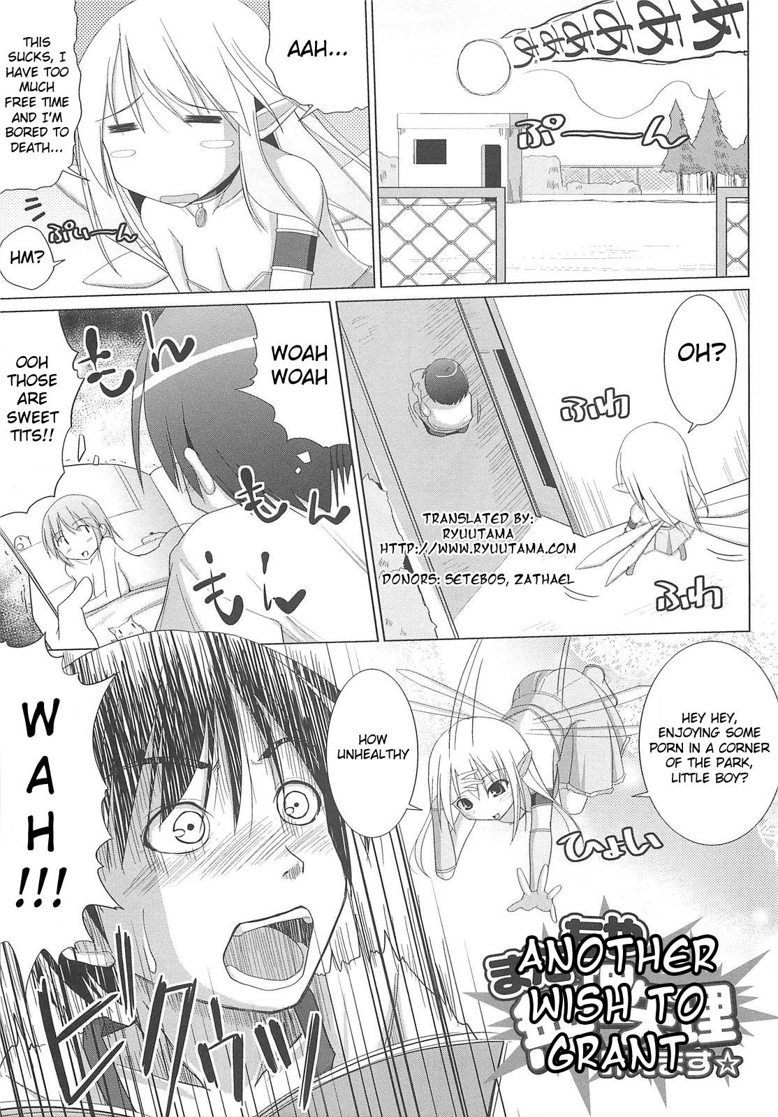 Pai☆Zuri - Page 111