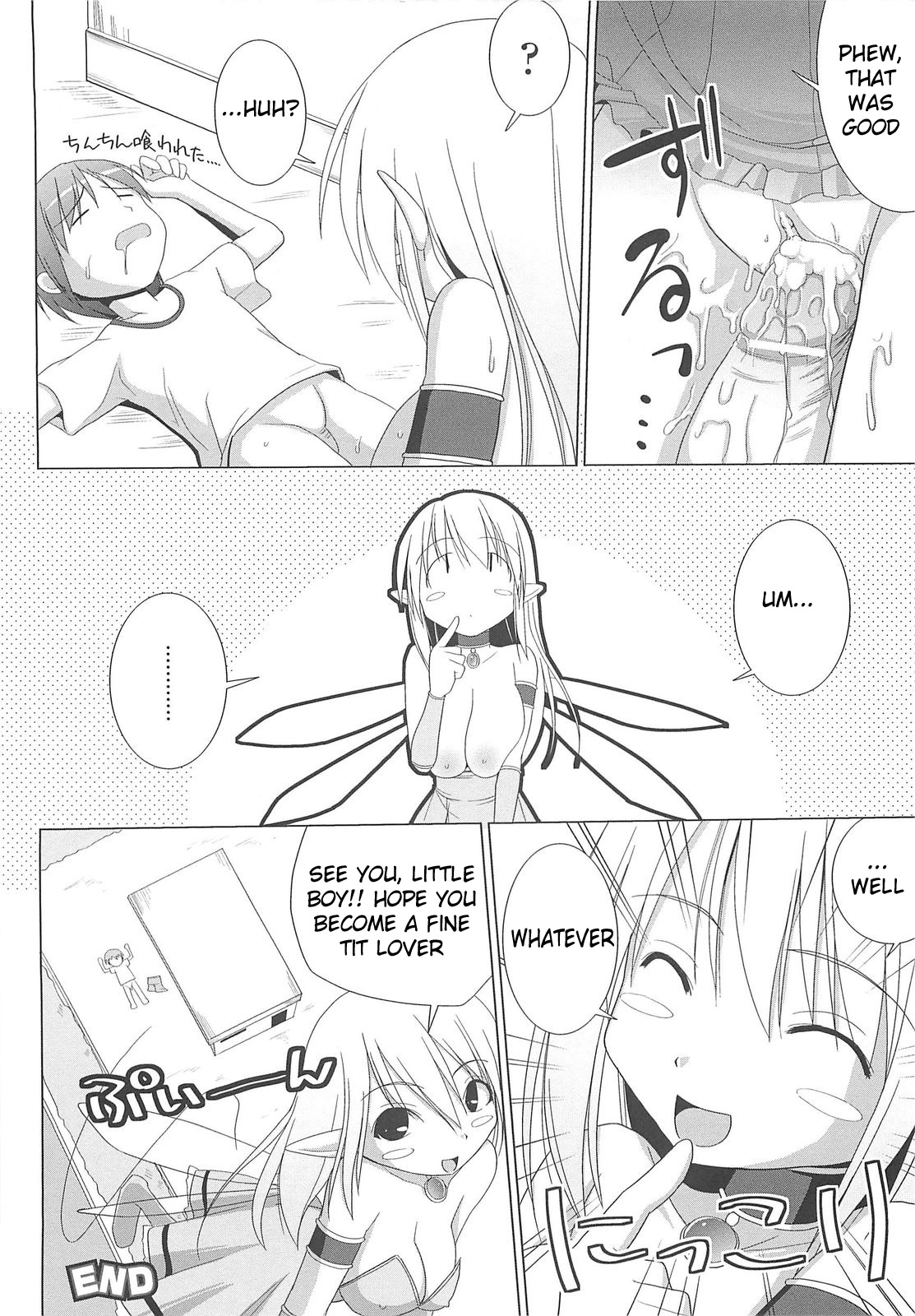 Pai☆Zuri - Page 120