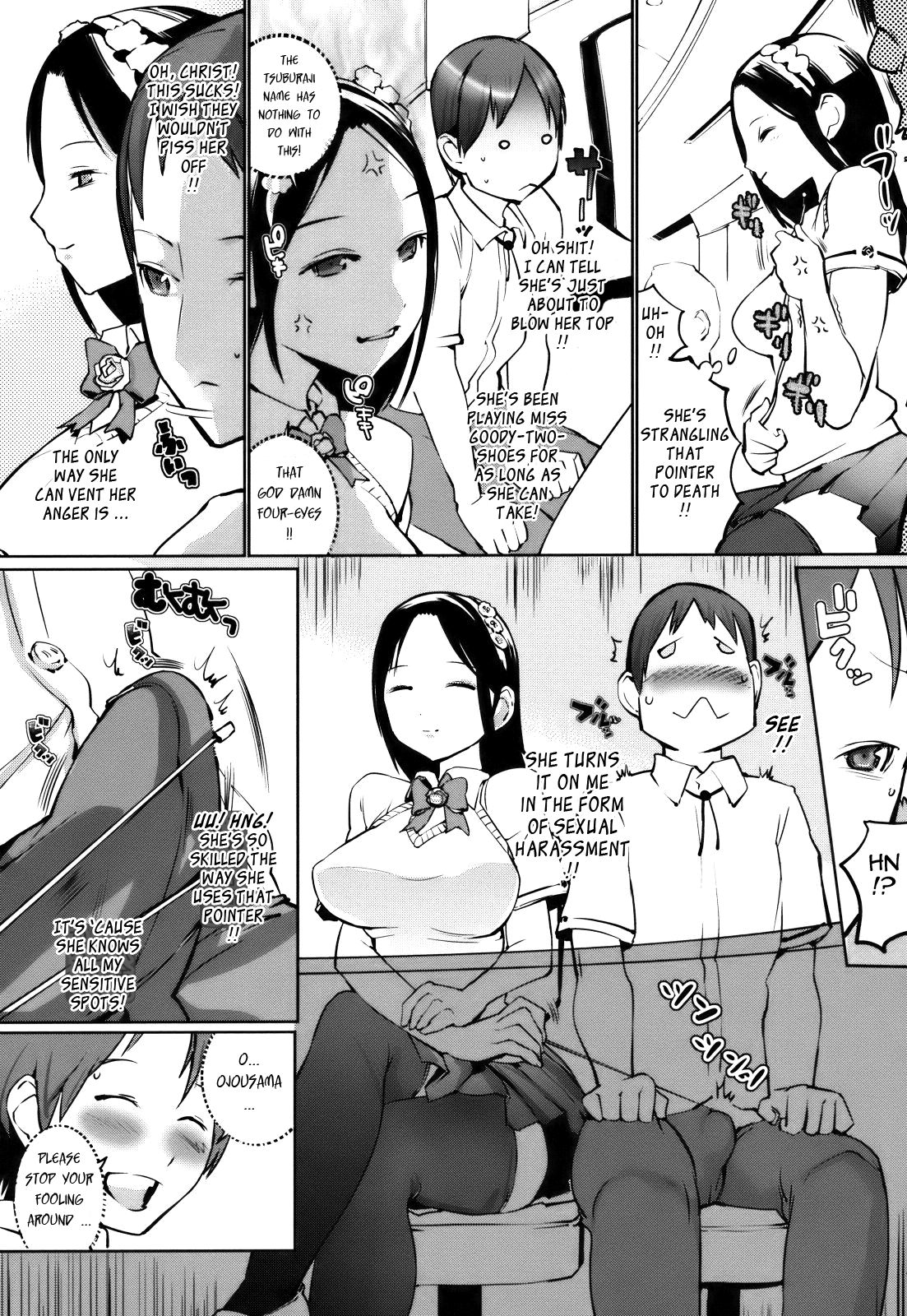 Celeb Kano - Page 32