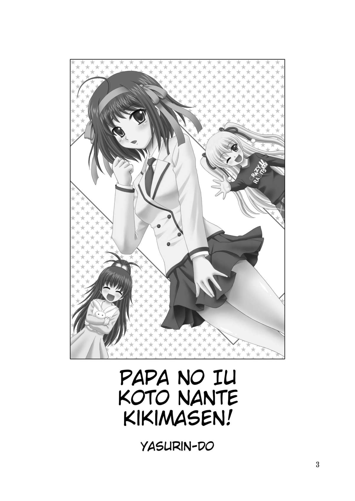 Preview page 3