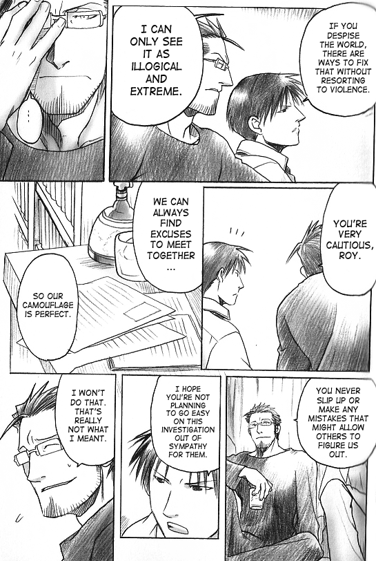 Mitsu no Soko | Nectar’s Sole - Page 14