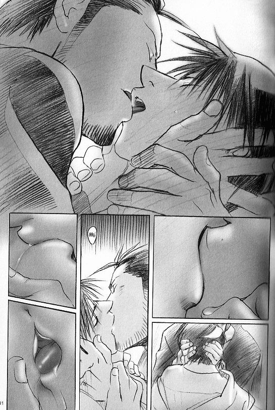 Mitsu no Soko | Nectar’s Sole - Page 30