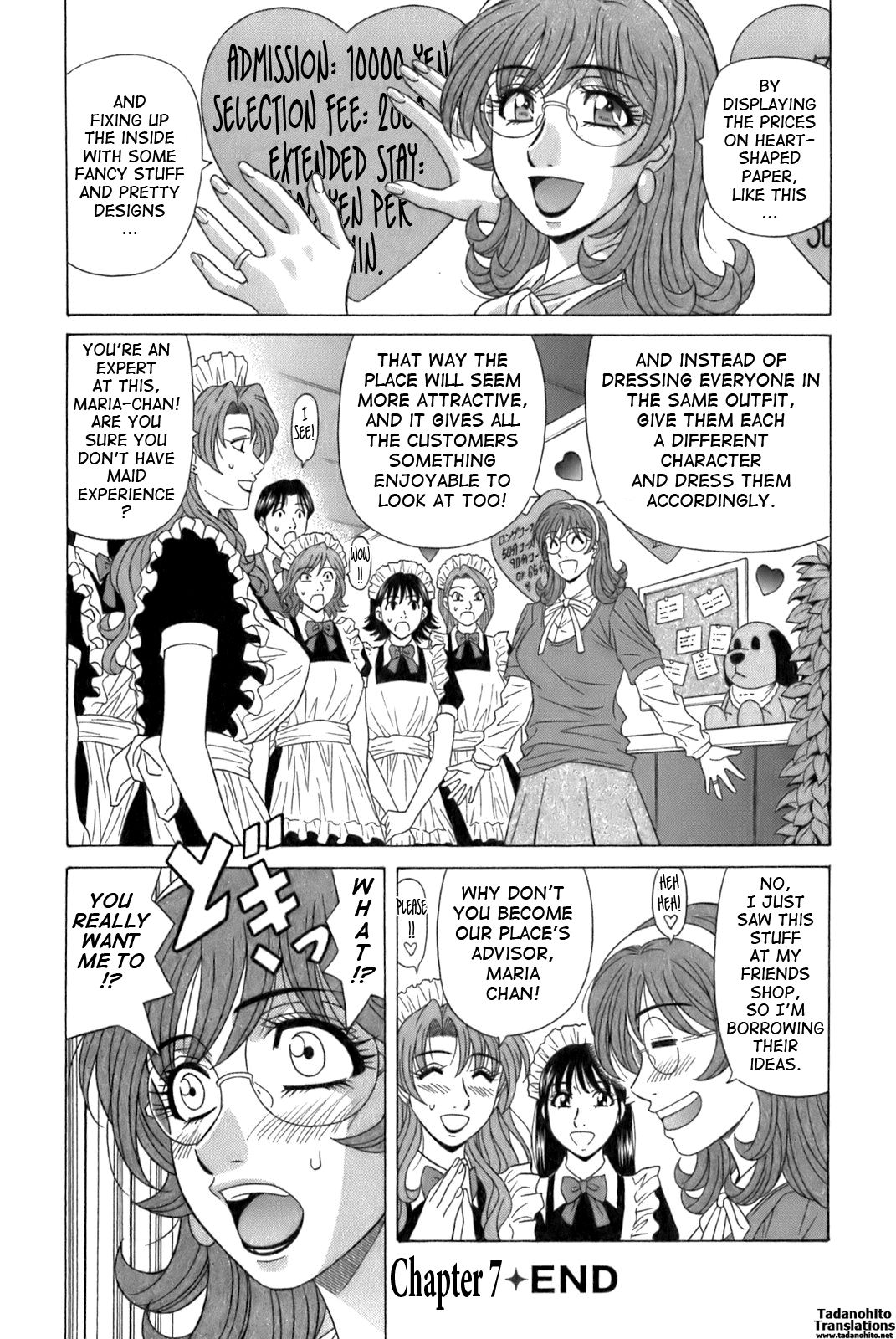 Dear Shitamachi Princess Vol. 1 - Page 140