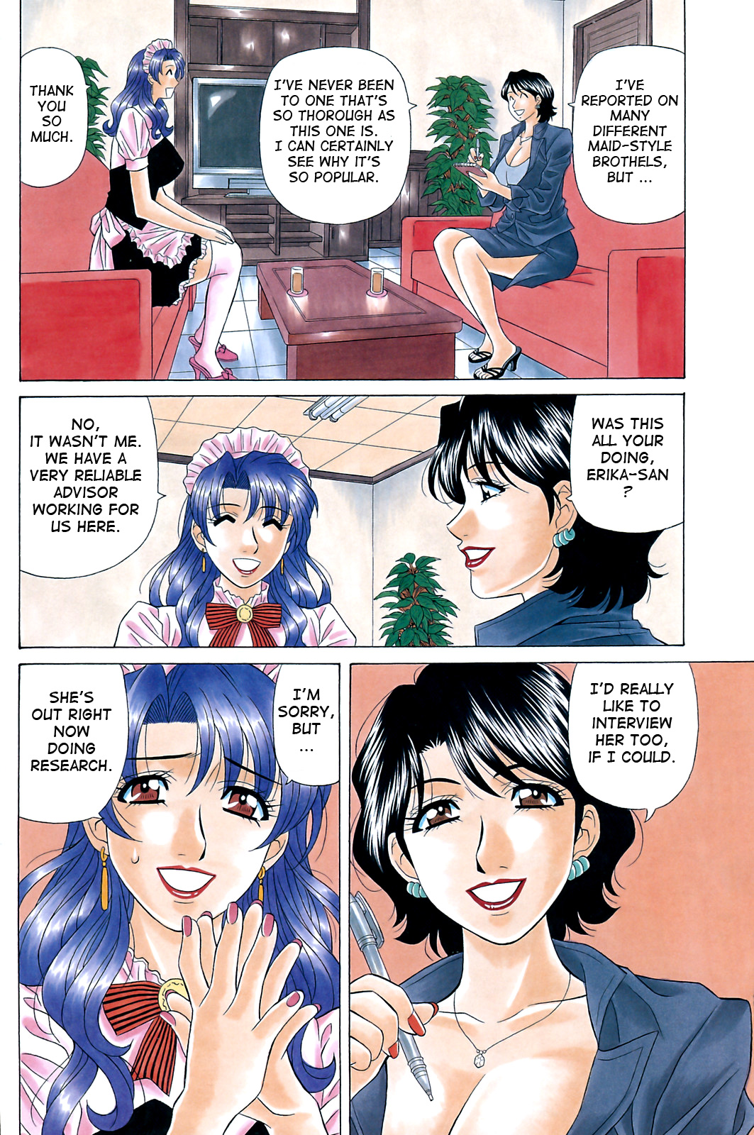 Dear Shitamachi Princess Vol. 1 - Page 142