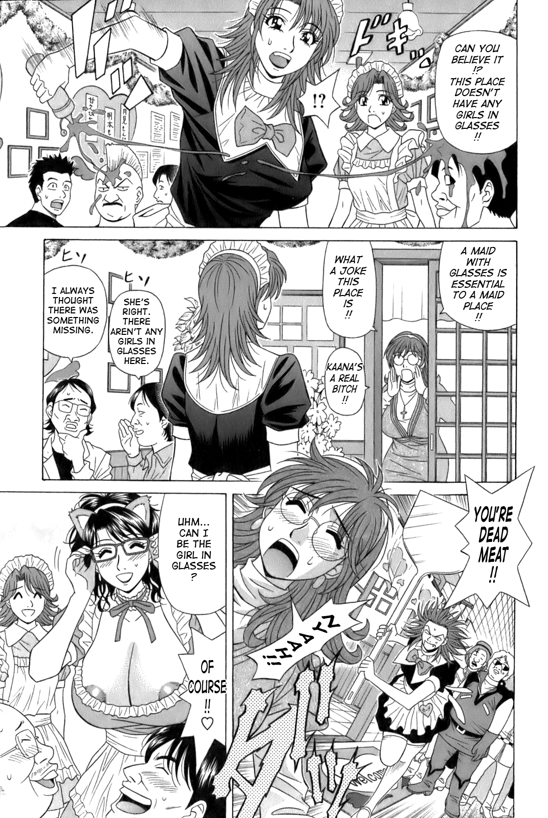 Dear Shitamachi Princess Vol. 1 - Page 145