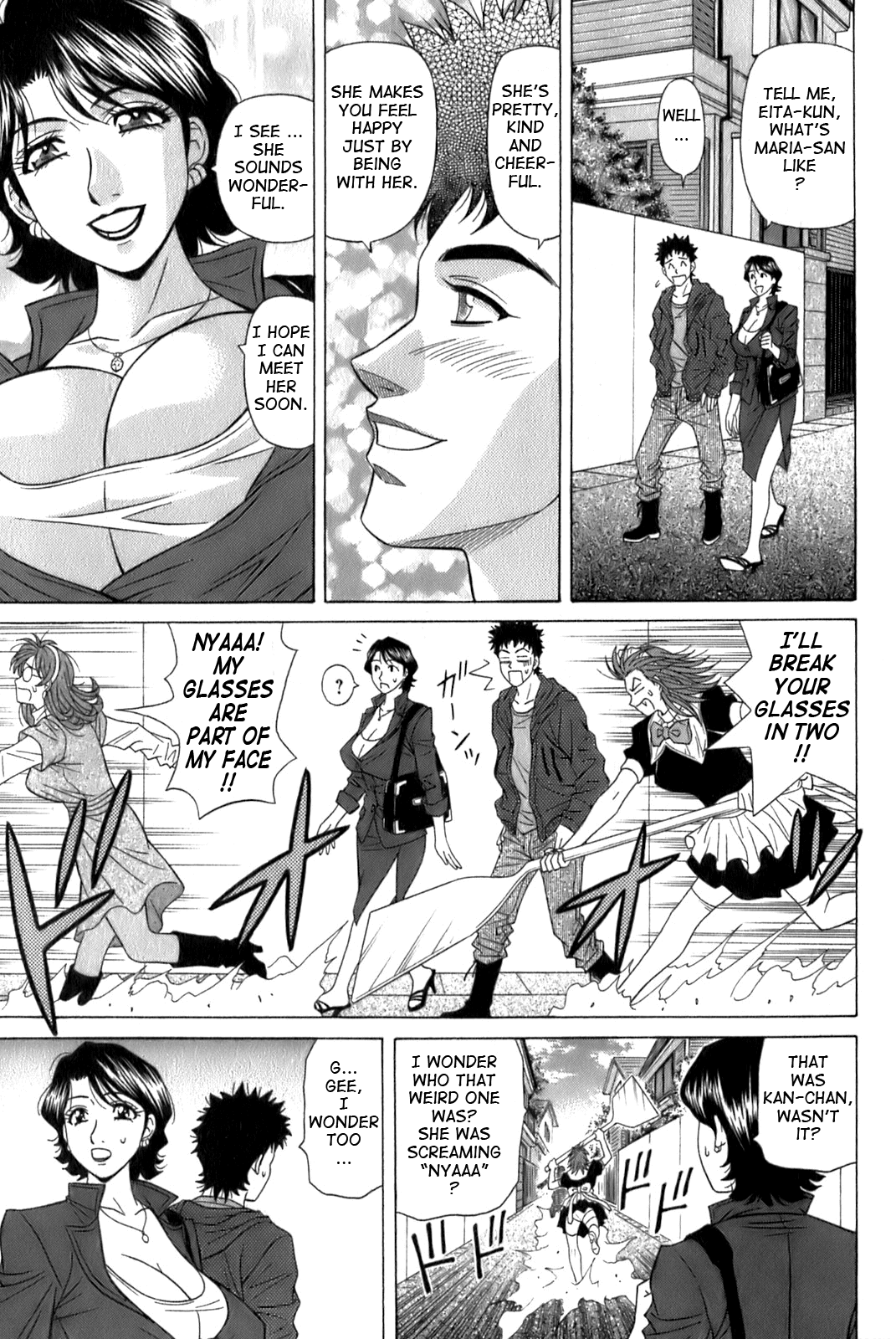 Dear Shitamachi Princess Vol. 1 - Page 147