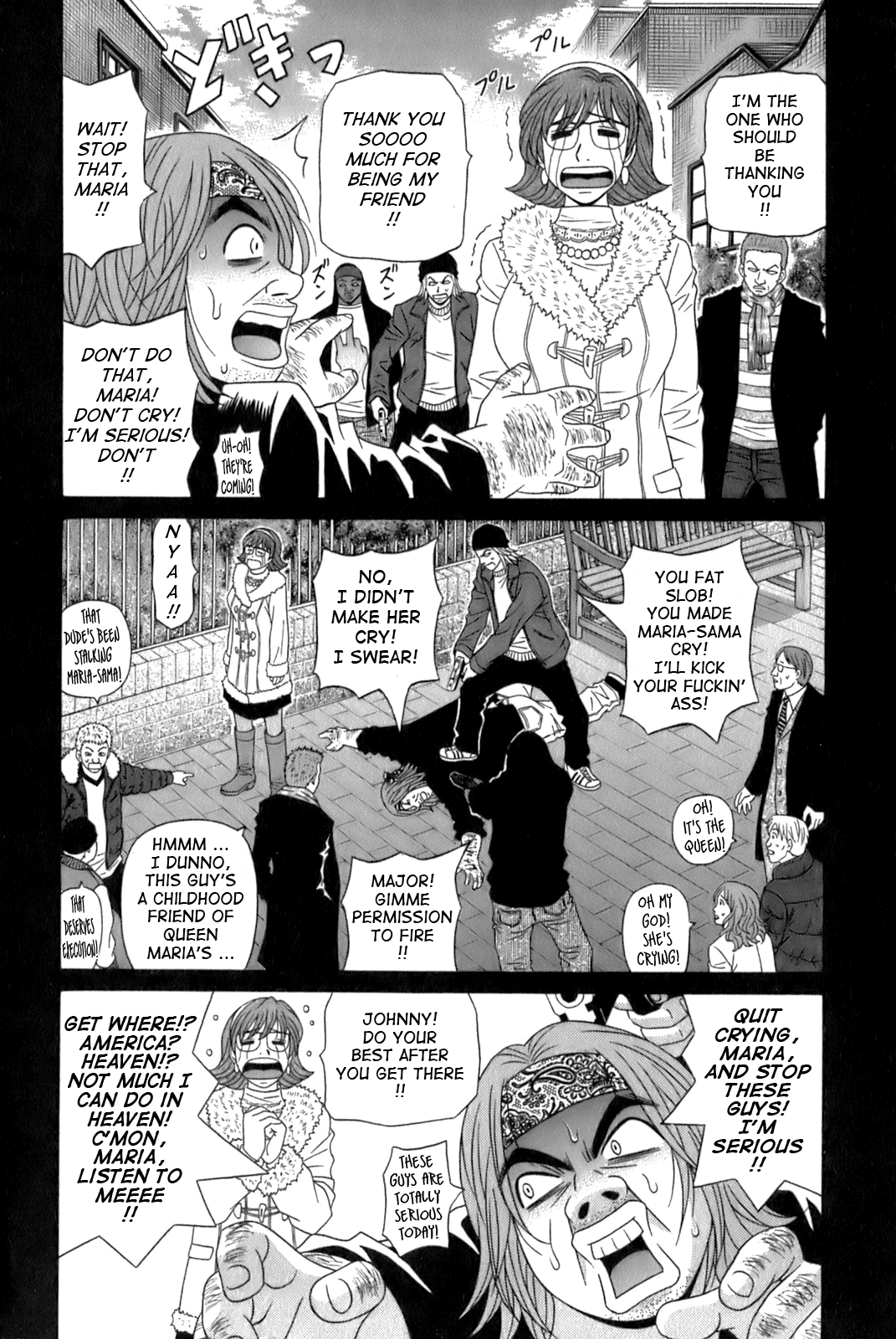 Dear Shitamachi Princess Vol. 1 - Page 185