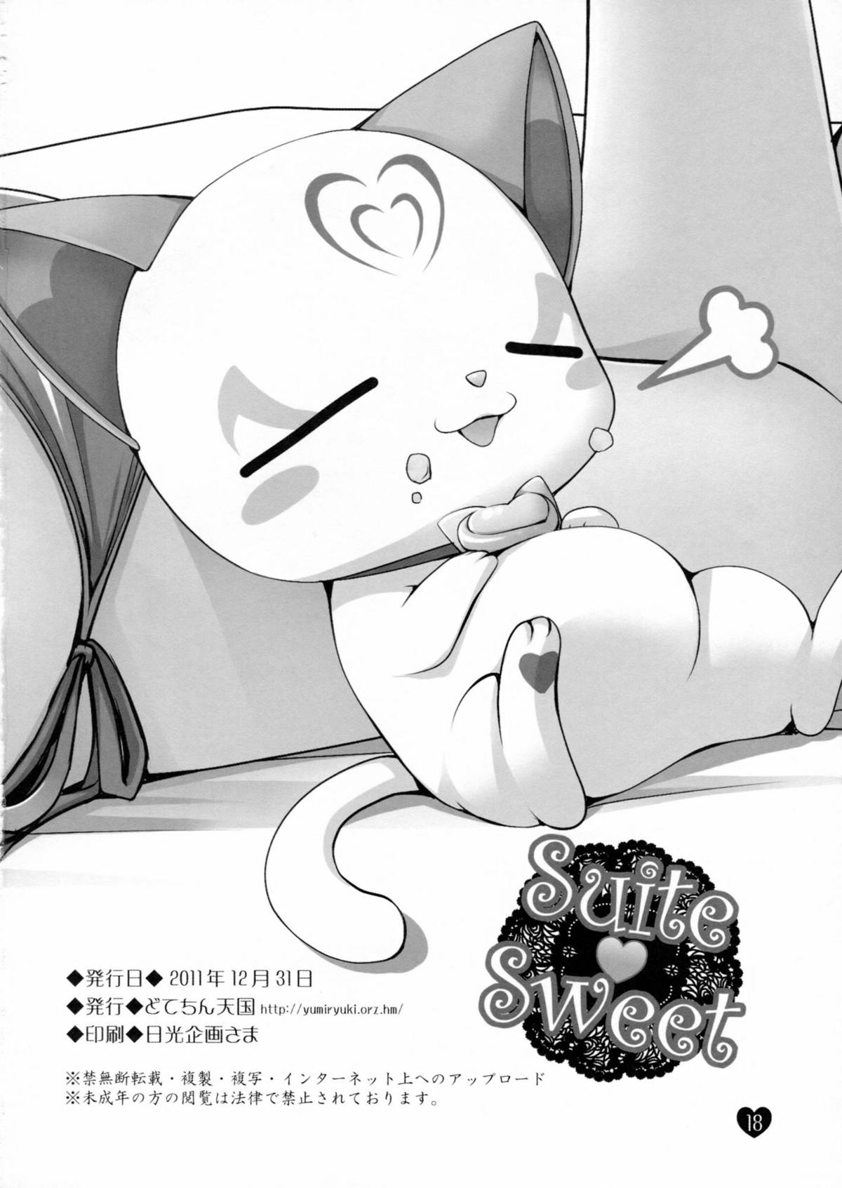 Suite Sweet - Page 18