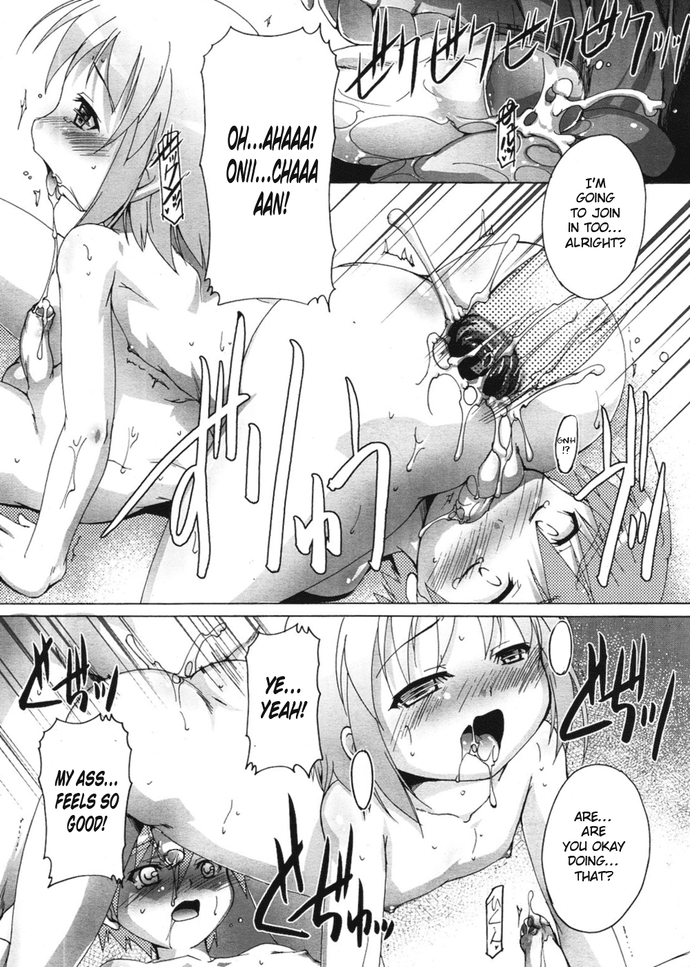 Otokonoko Sentou Monogatari | Boy's Bathhouse Tale - Page 13