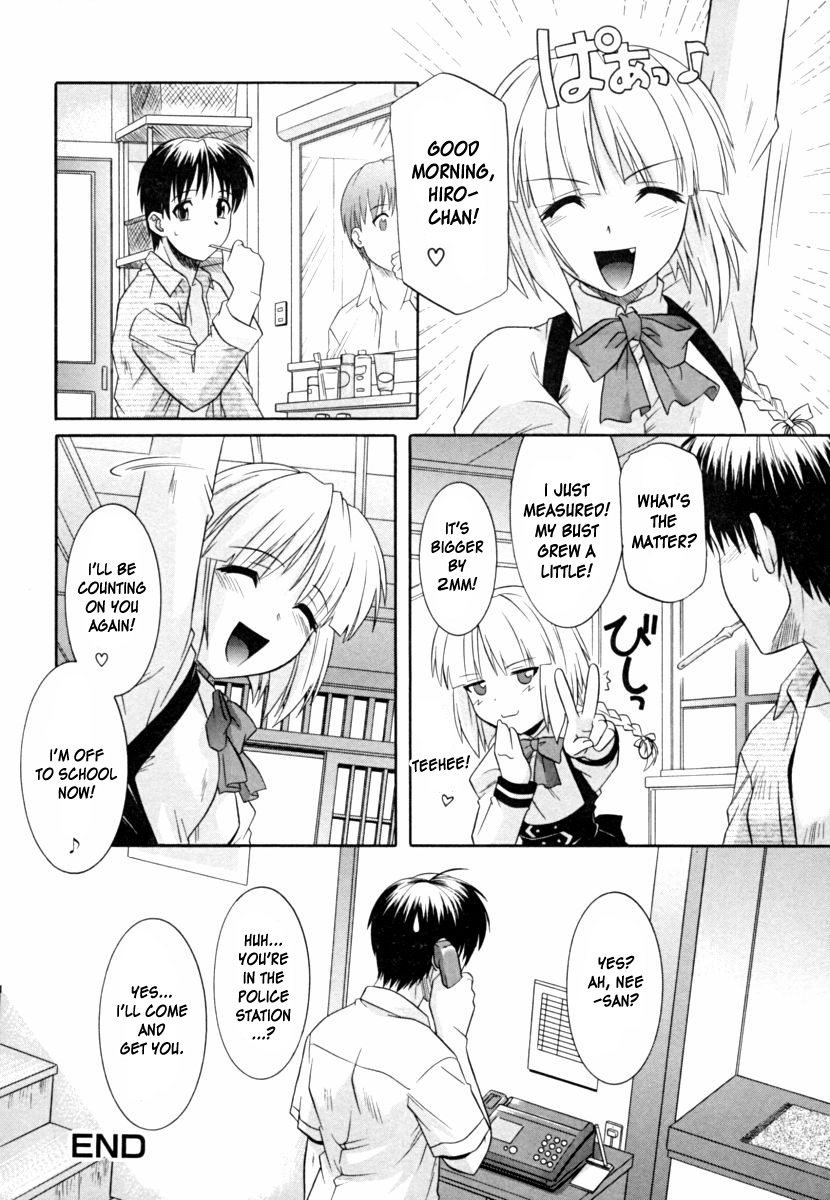 Ane no Mune - SISTER THE BUSTER - Page 136