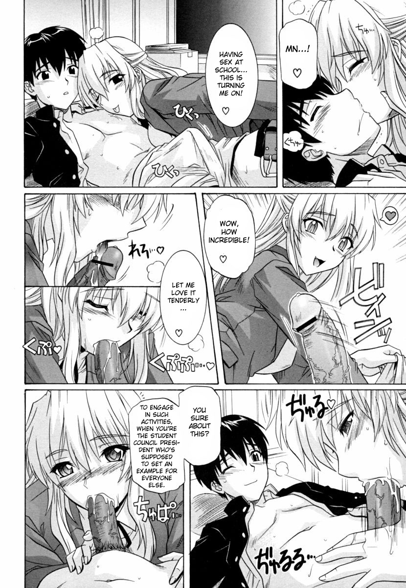 Ane no Mune - SISTER THE BUSTER - Page 40