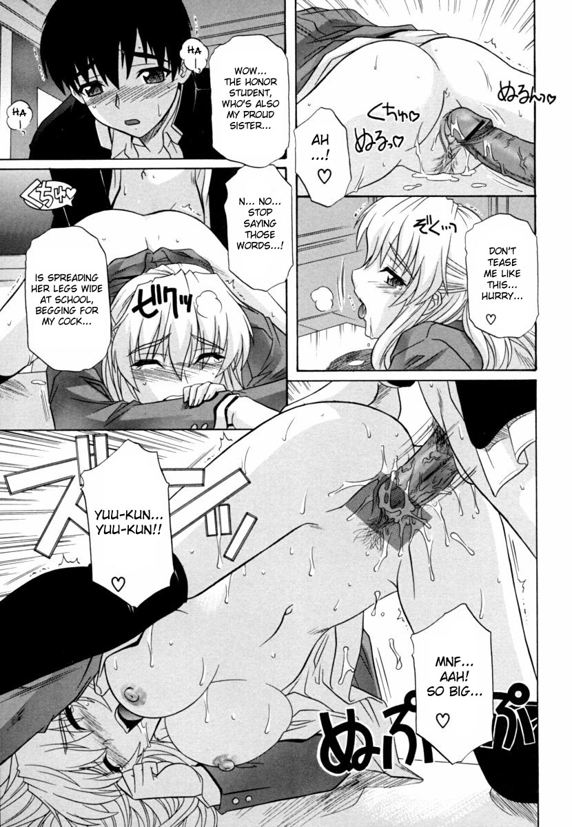 Ane no Mune - SISTER THE BUSTER - Page 45