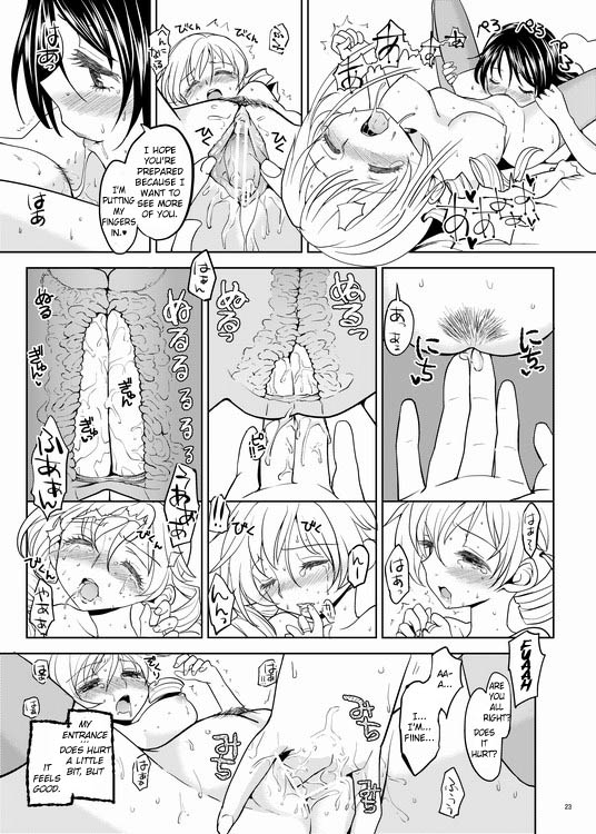 Christmas Ni Majo | The Christmas Witch - Page 23