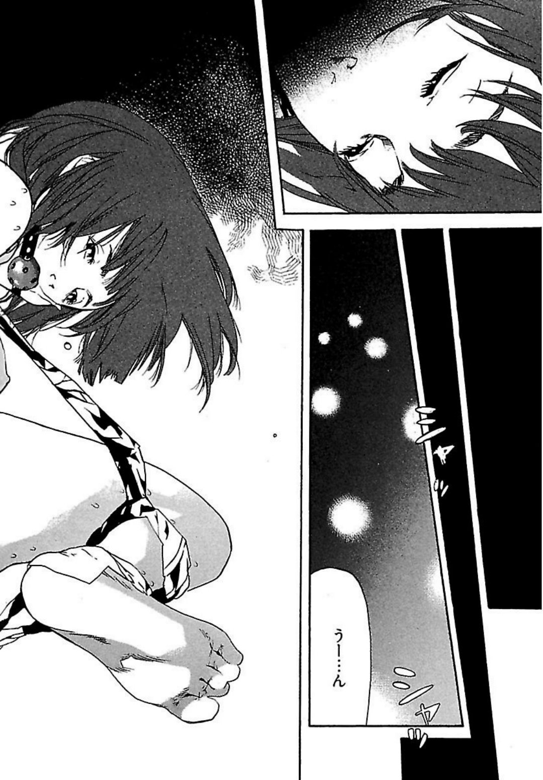 Koibito 8-gou - Page 18