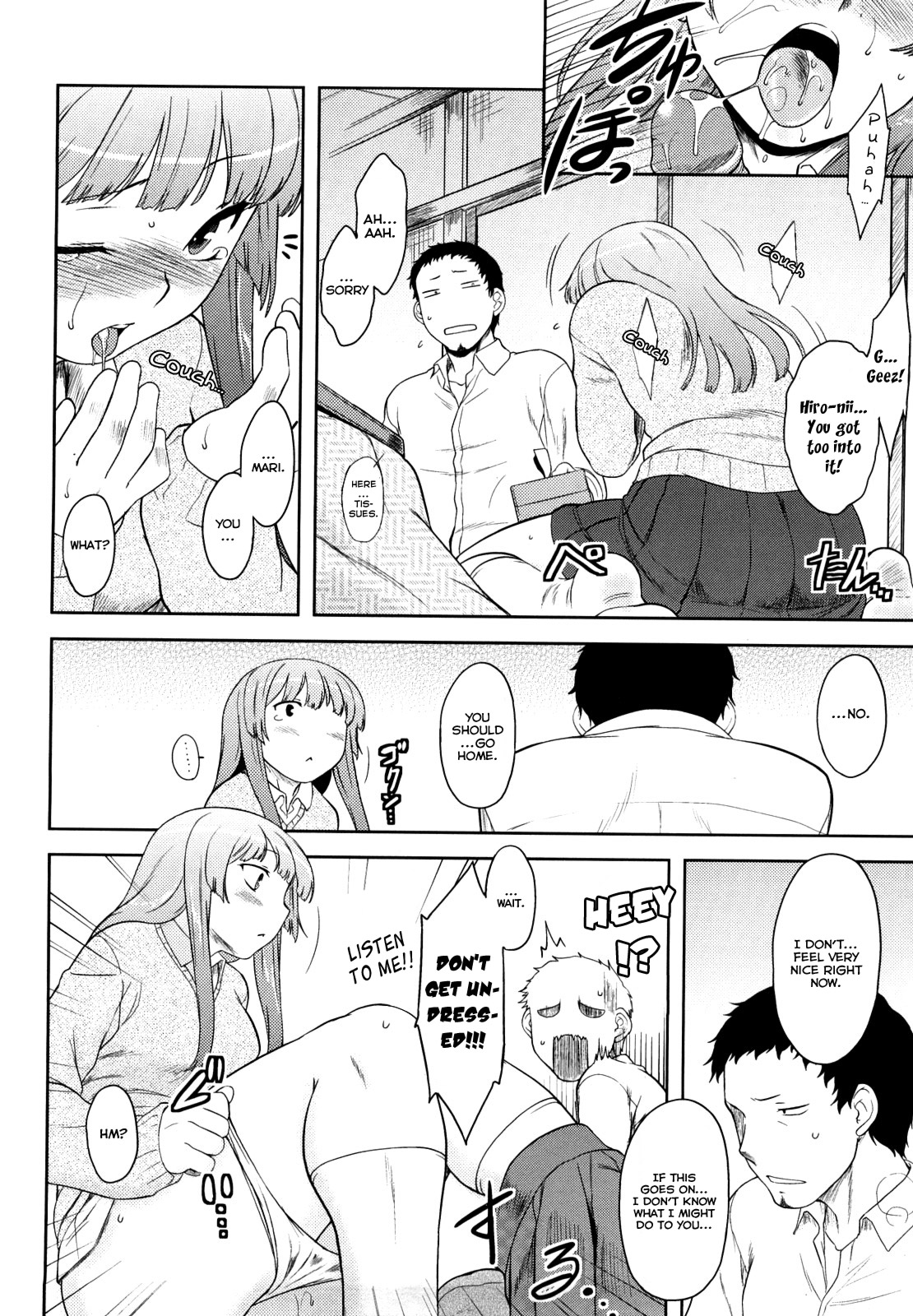 Renai Stampede! | Romance Stampede! - Page 14