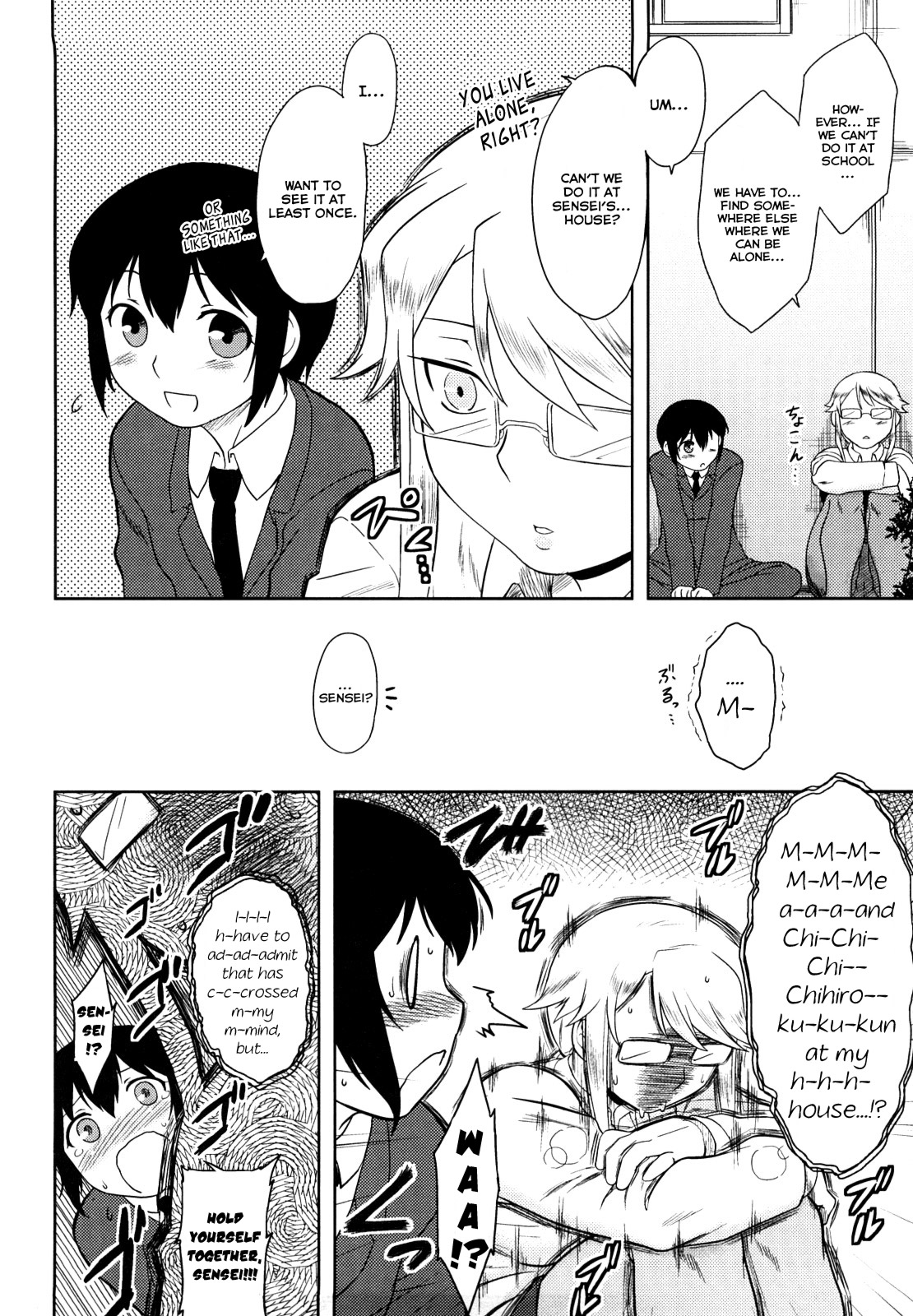 Renai Stampede! | Romance Stampede! - Page 168