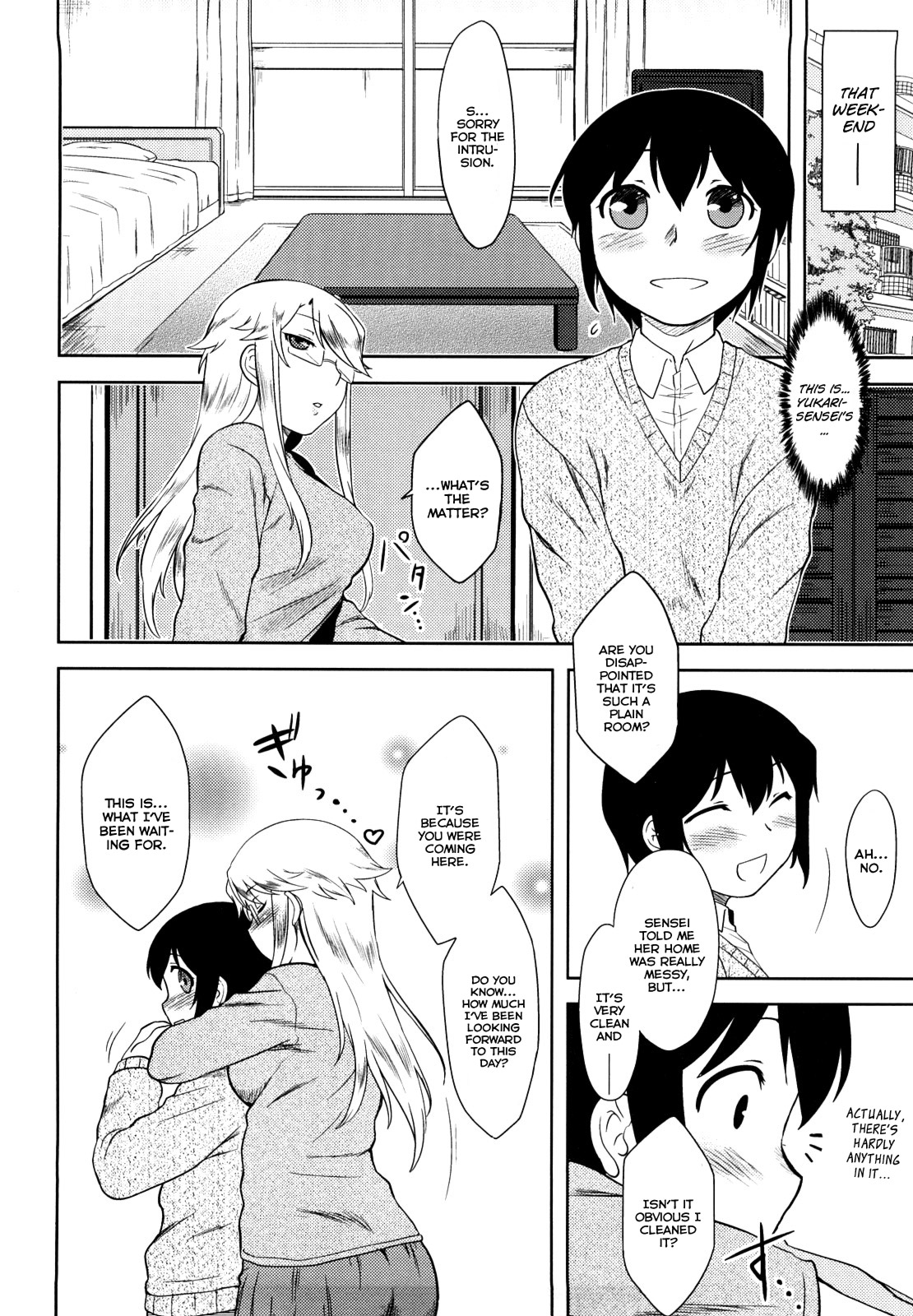 Renai Stampede! | Romance Stampede! - Page 170