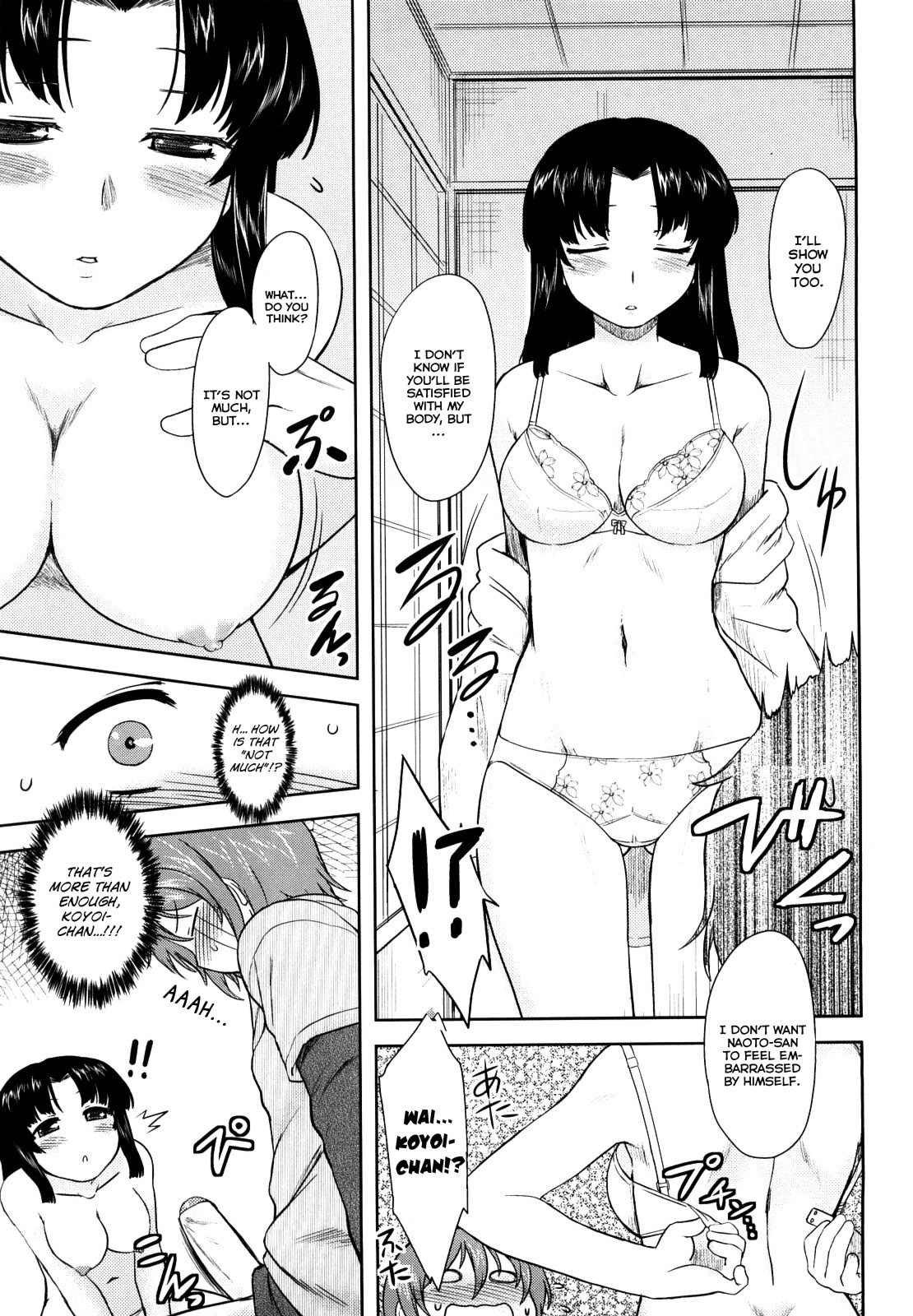Renai Stampede! | Romance Stampede! - Page 27