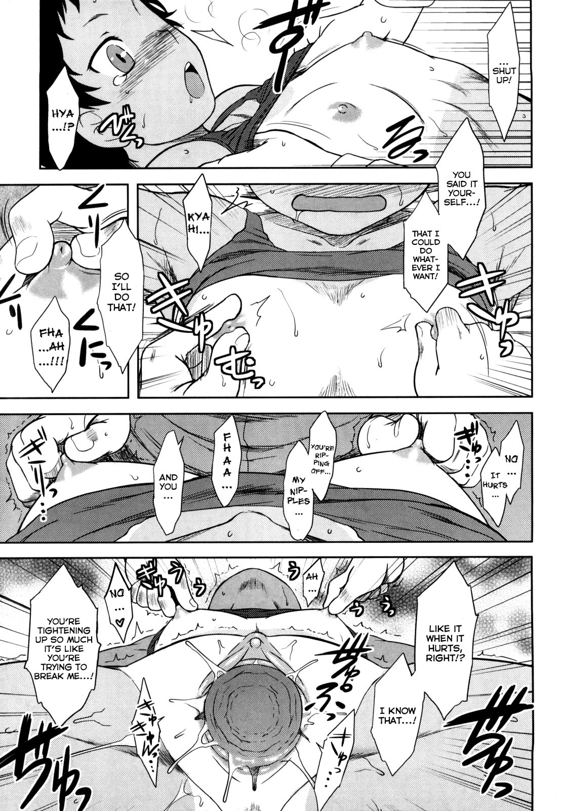 Renai Stampede! | Romance Stampede! - Page 53