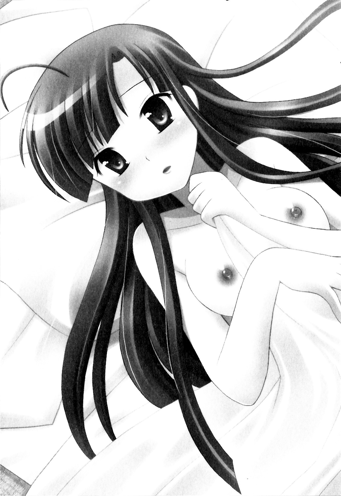 Classmate wa Ore no Yome! Vol.1 - Page 7