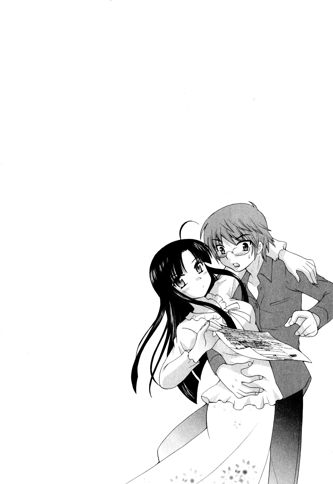 Classmate wa Ore no Yome! Vol.1 - Page 8