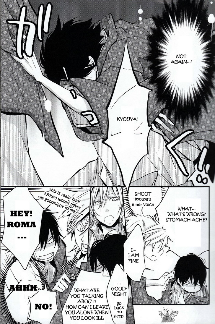 Shindan Kekka Koiwazurai | Love Sickness Diagnostic Results - Page 13