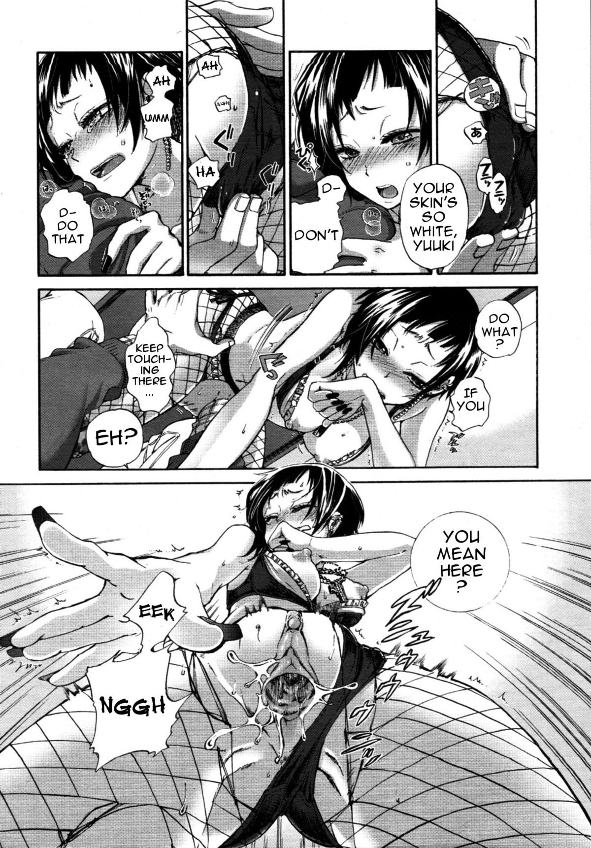 Hatsu Date. | First Date - Page 12