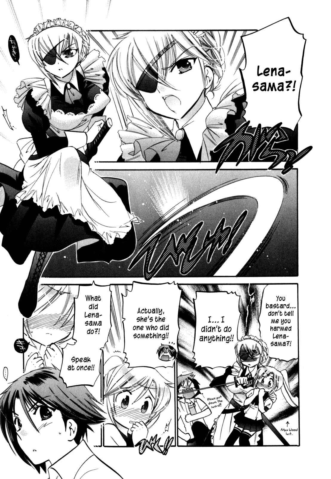 Iinari Princess, - Page 12