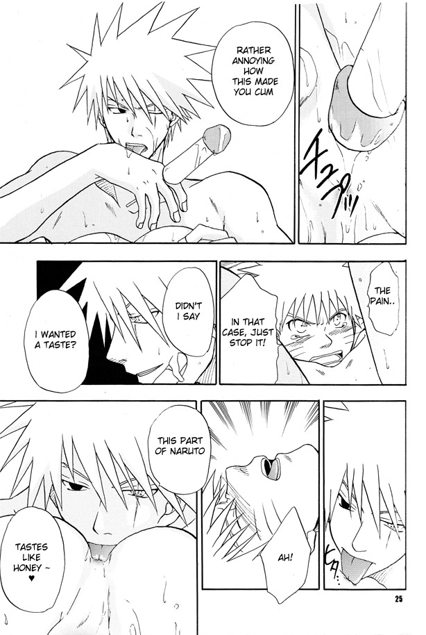 H - Page 26