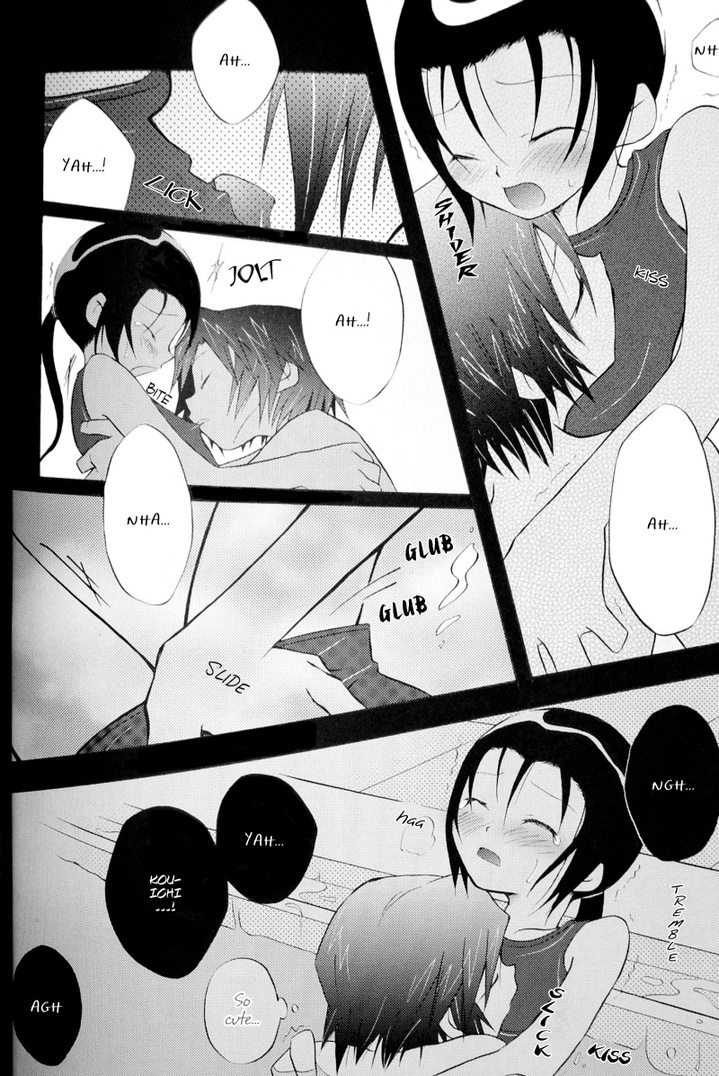 Poison Mind - Page 13