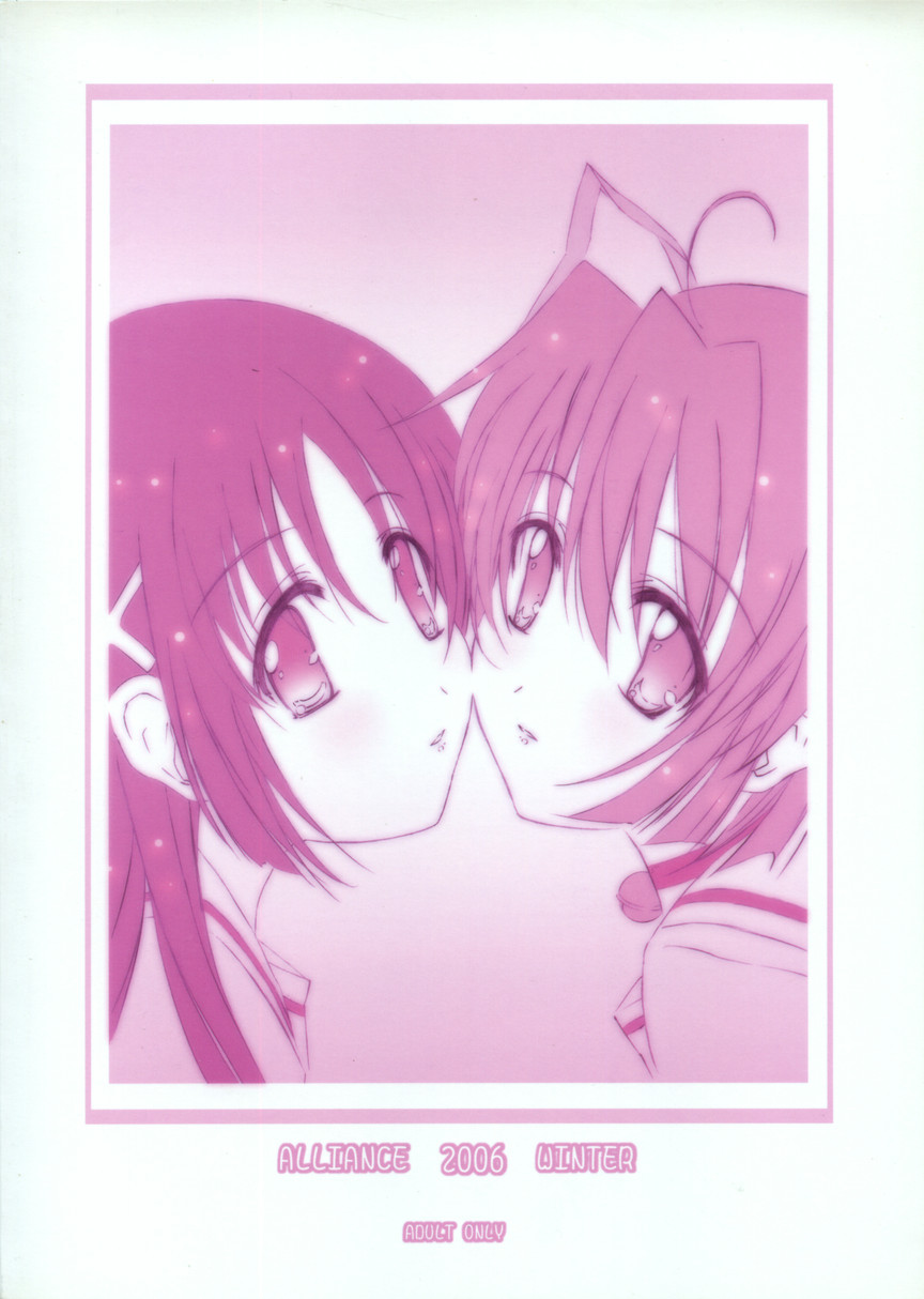 tete a tete - Page 34