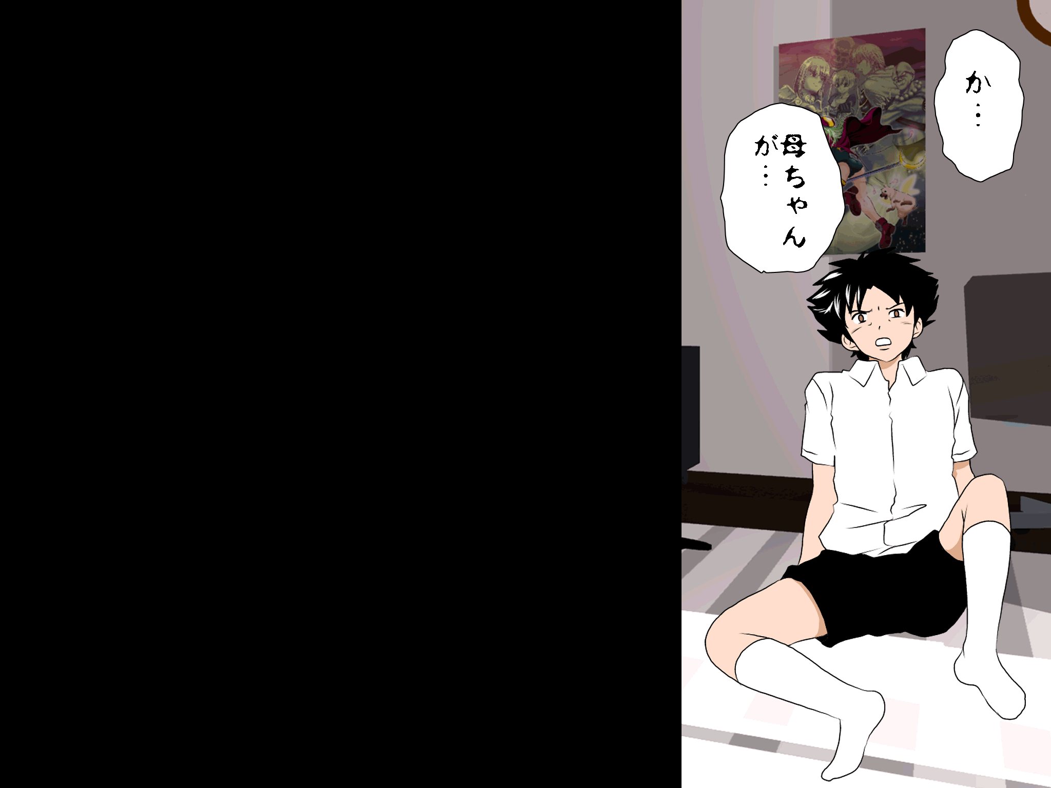 女の子のスゴイトコロ教えてあげる。 - Page 137