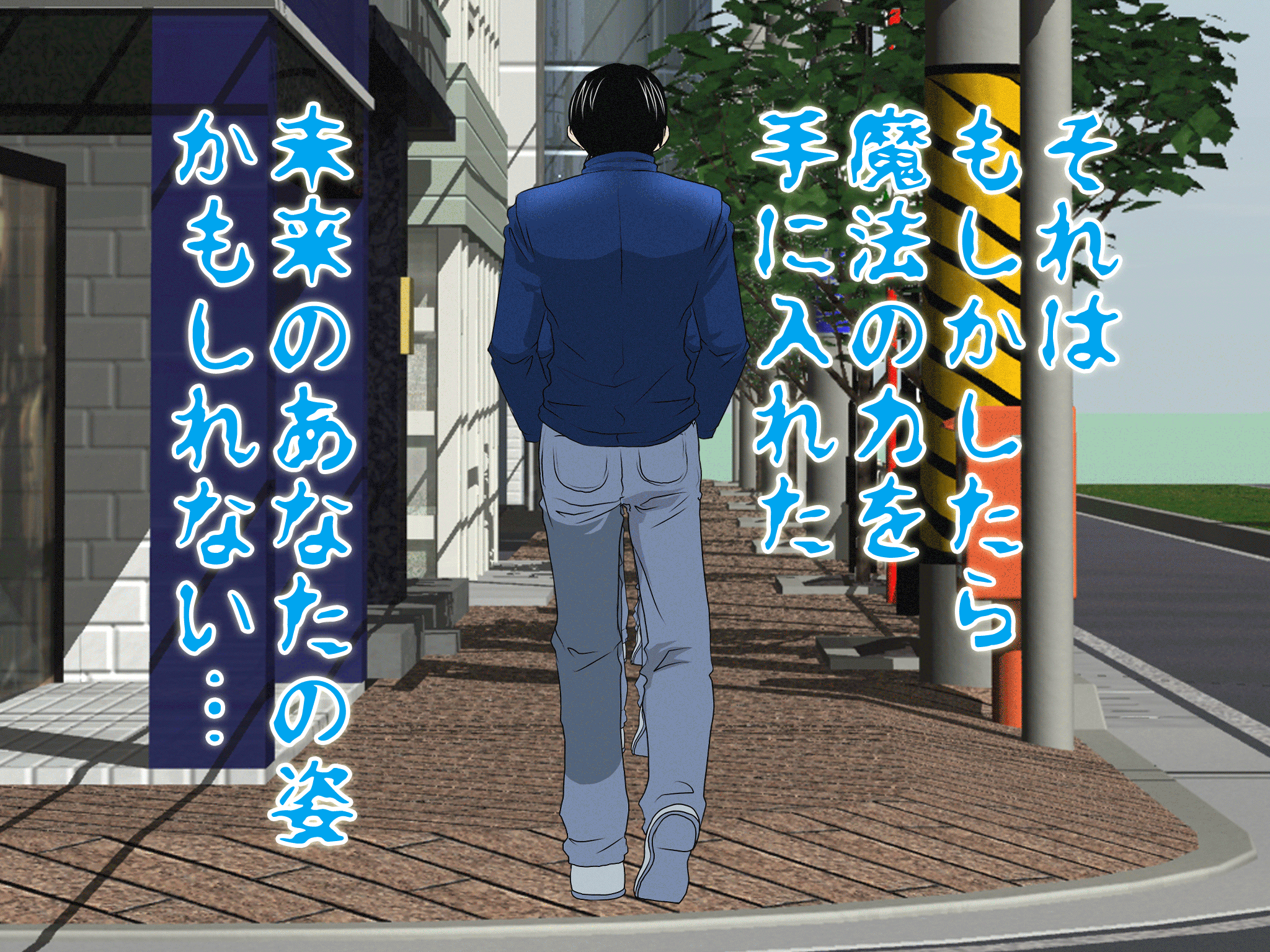 女の子のスゴイトコロ教えてあげる。 - Page 269