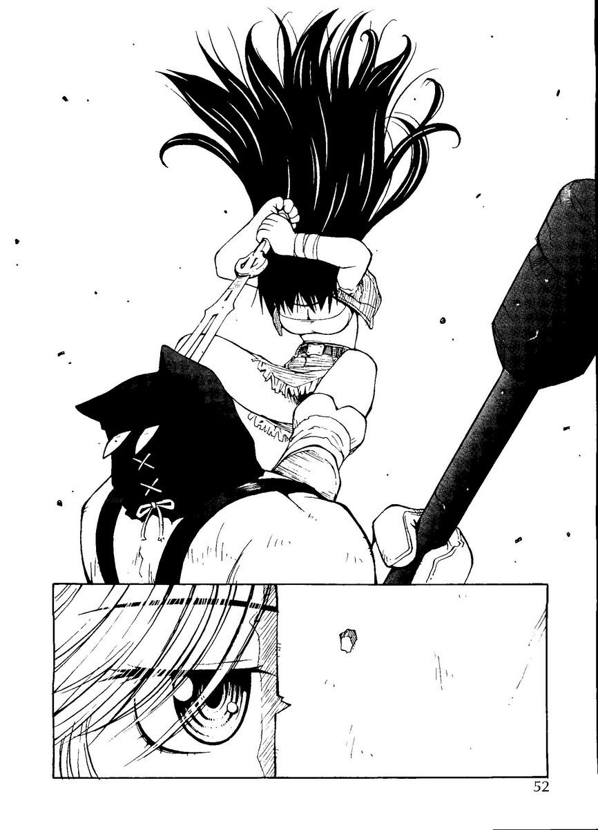 Pai;kuu Dainijuuichigou - Page 53