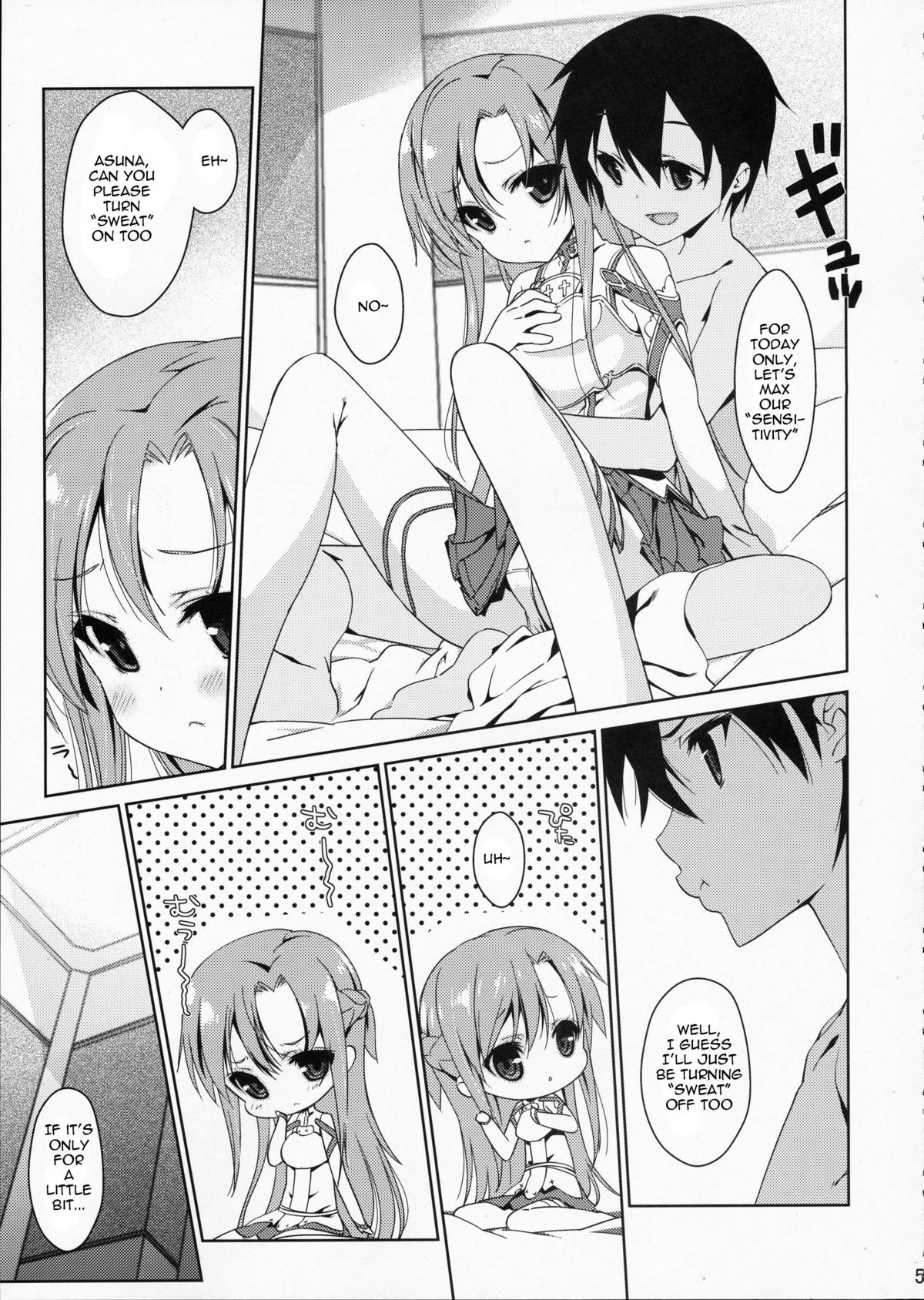 SPECIAL ASUNA ONLINE - Page 5
