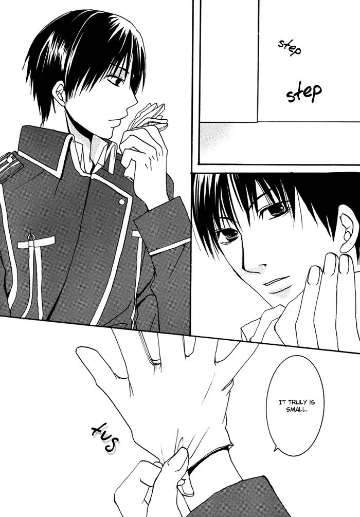 Angel-Fish no Namida - Page 12