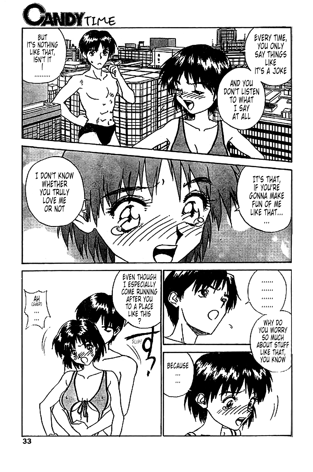 Kyodai Bishoujo Jouriku - Page 11